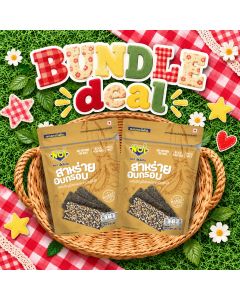 สาหร่ายอบกรอบผสมธัญพืชรสปลาหมึกสไปซี่ 40 กรัม (Bundle Deal 2 ซอง)