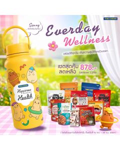 SET ที่ 4 EVERYDAY WELLNESS (อร่อยได้ทุกวัน เติมความสุขให้ทุกช่วงเวลา)