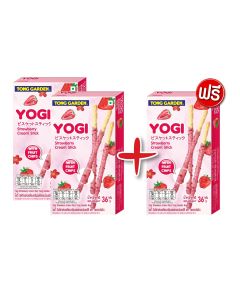 โยกี้ บิสกิตแท่งเคลือบครีมรสสตรอว์เบอร์รี่ 36 กรัม (ซื้อ 2 แถม 1)