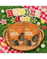 สาหร่ายอบกรอบผสมเมล็ดฟักทองรสดั้งเดิม 40 กรัม (Bundle Deal 2 ซอง)