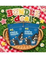 NOI Crispy Seaweed With Almond Slices