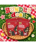 สาหร่ายอบกรอบอัลมอนด์สไลด์รสฮอตแอนด์สไปซี่ 40 กรัม (Bundle Deal 2 ซอง)