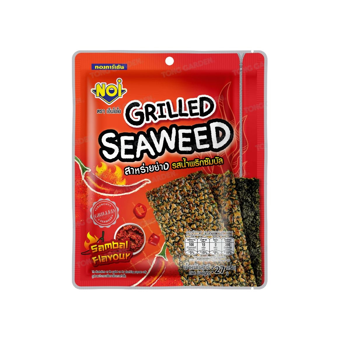 Product Thumbnail Image