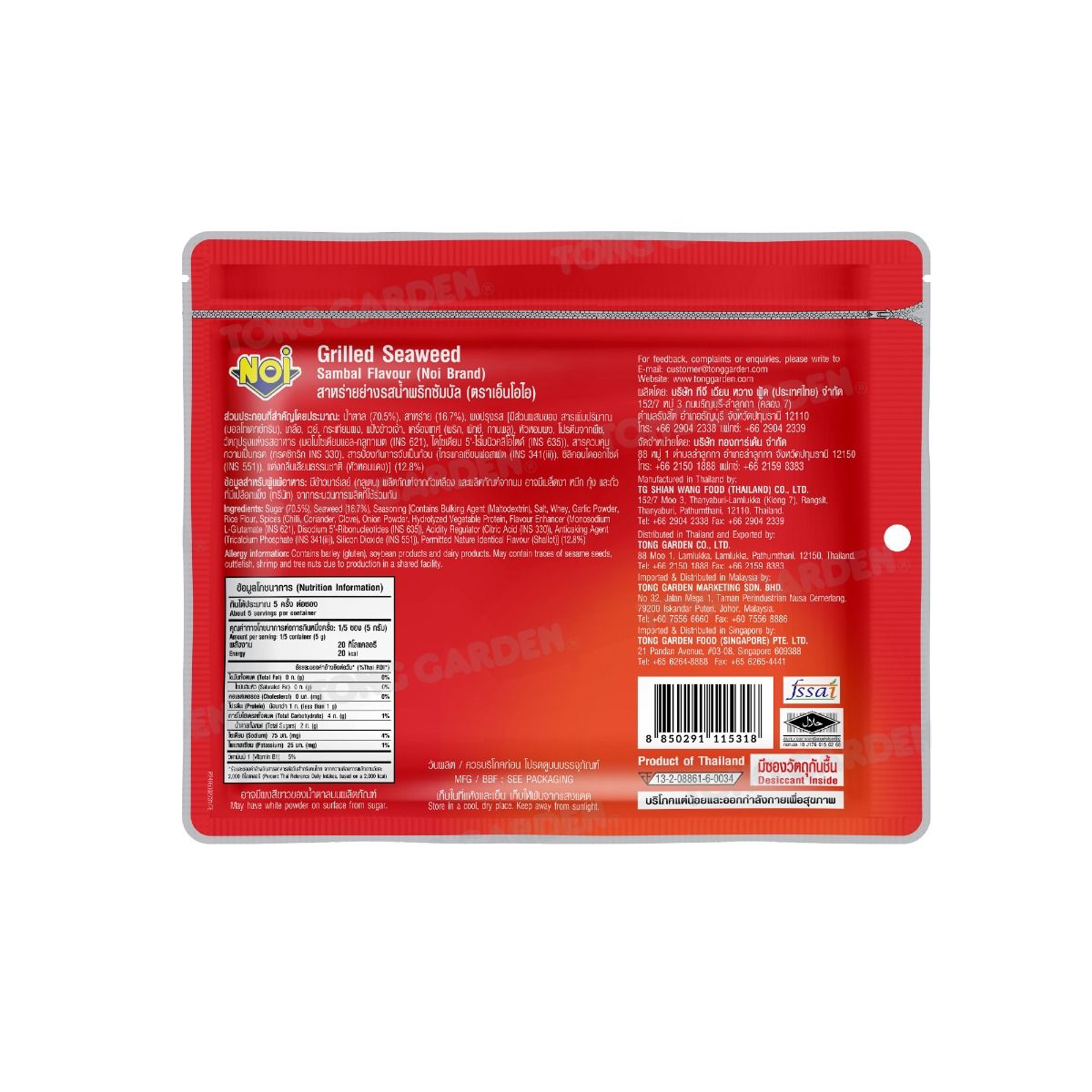 Product Thumbnail Image