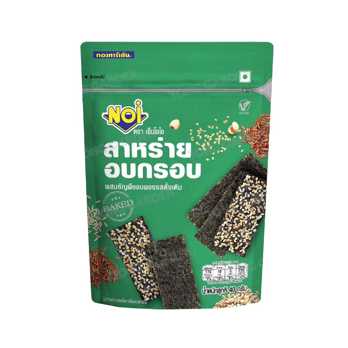 Product Thumbnail Image