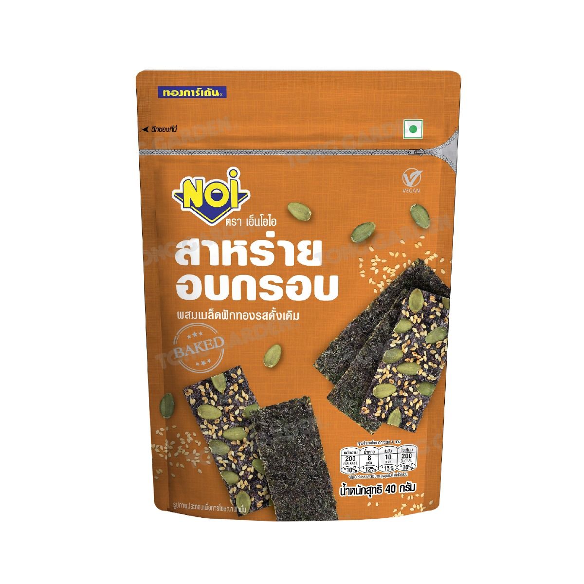 Product Thumbnail Image