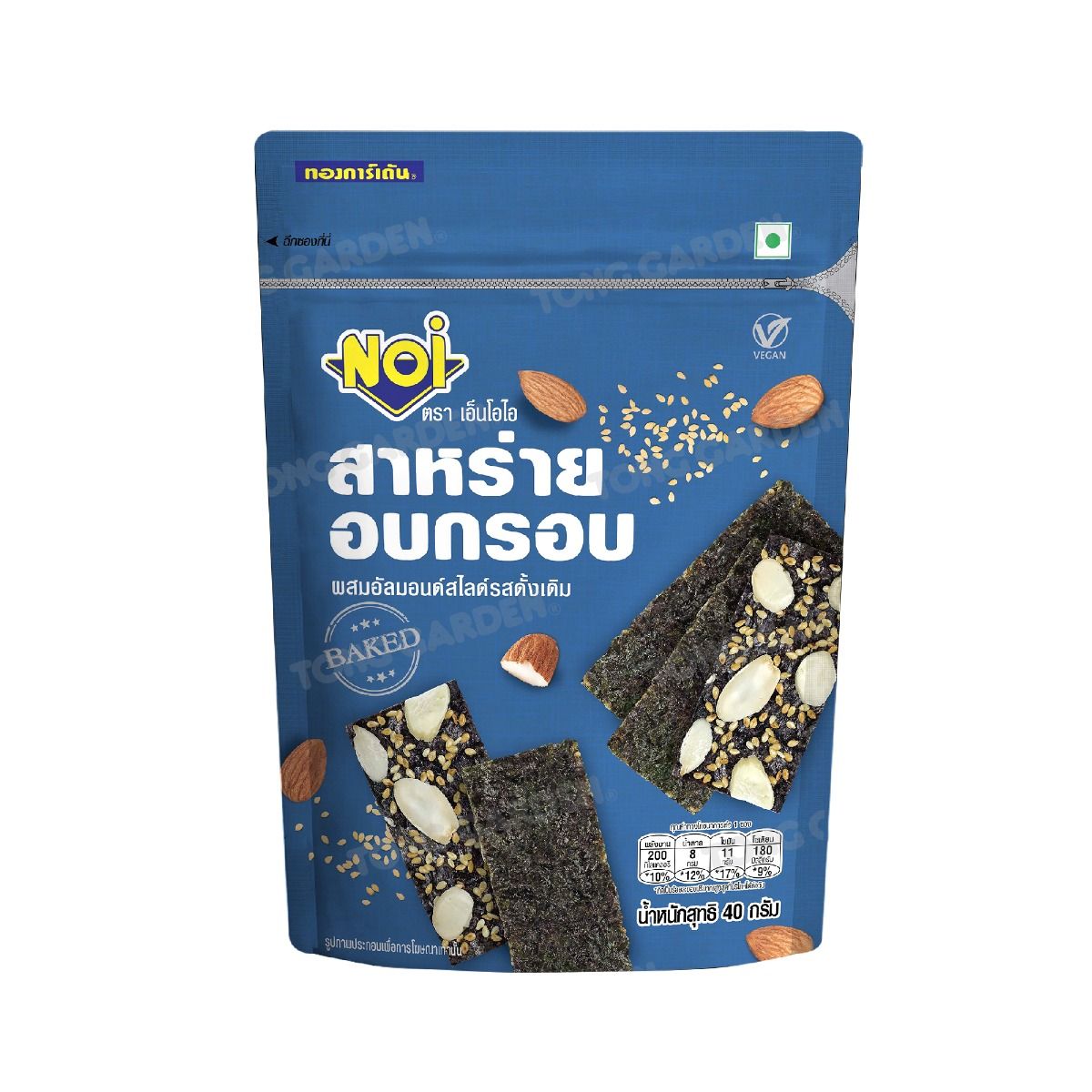 Product Thumbnail Image
