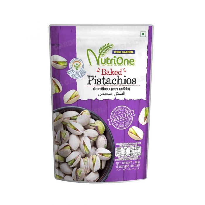 Tong Garden Baked Pistachio