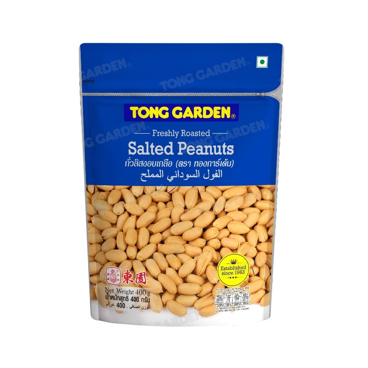 Product Thumbnail Image