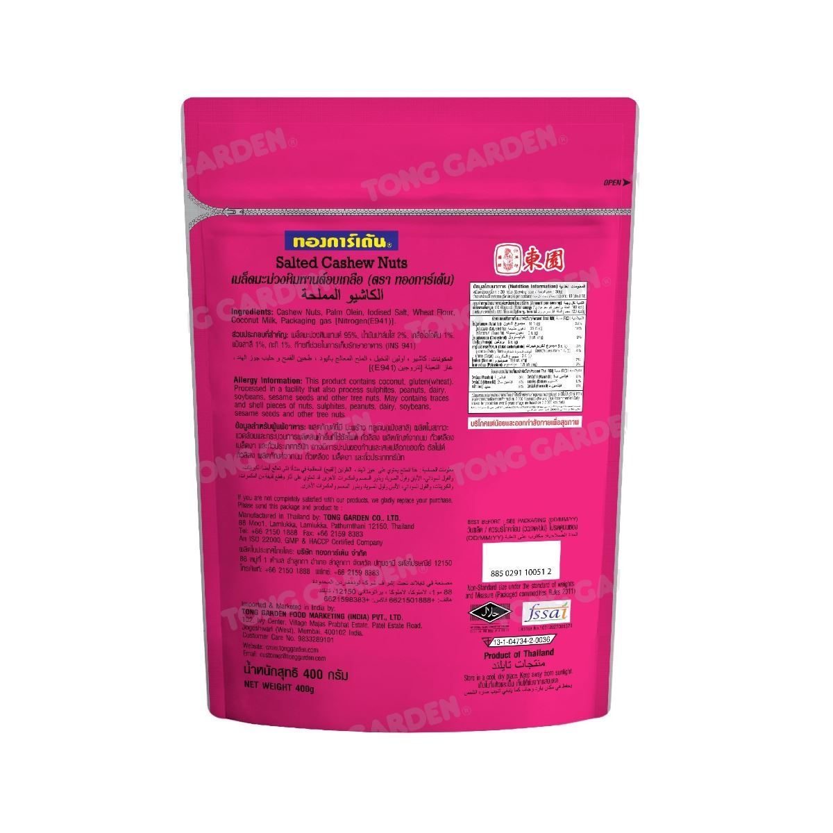Product Thumbnail Image
