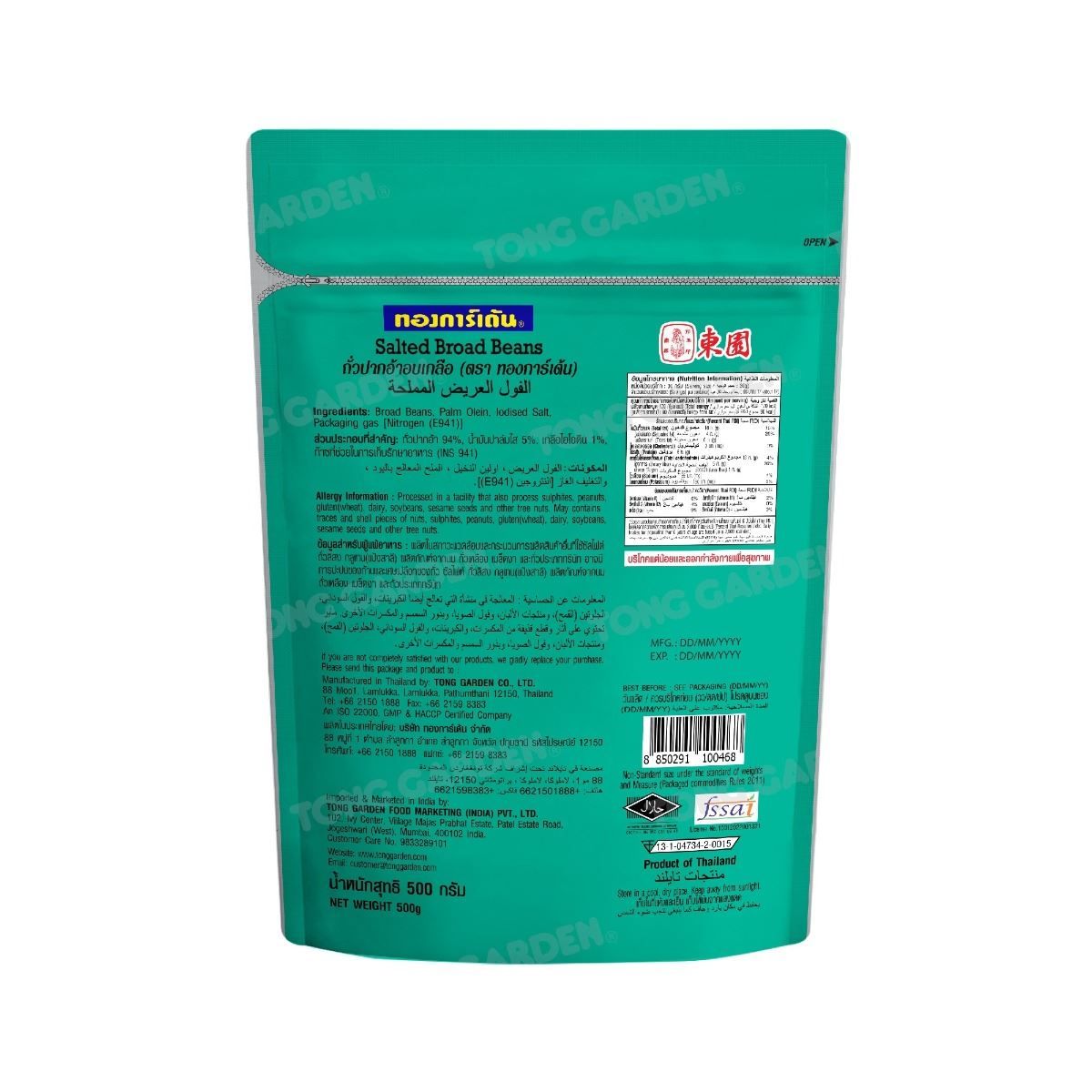 Product Thumbnail Image