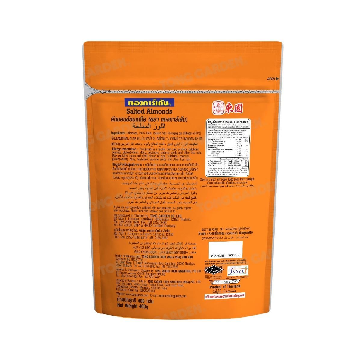 Product Thumbnail Image