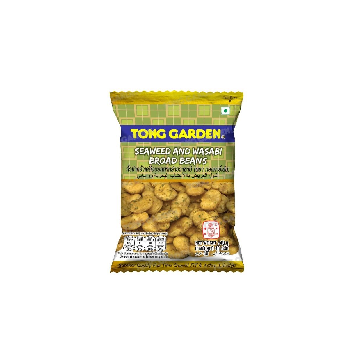 Tong Garden Seaweed And Wasabi Broad Beans 40g