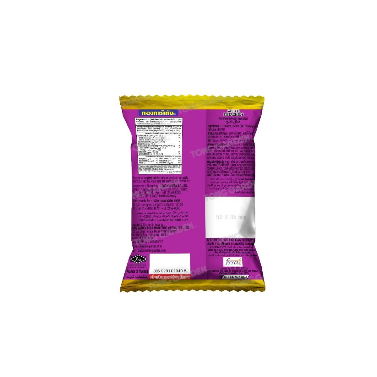 Product Thumbnail Image