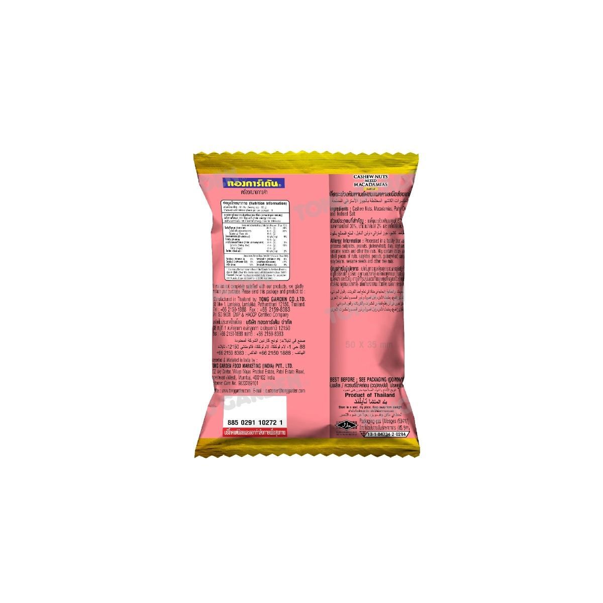 Product Thumbnail Image