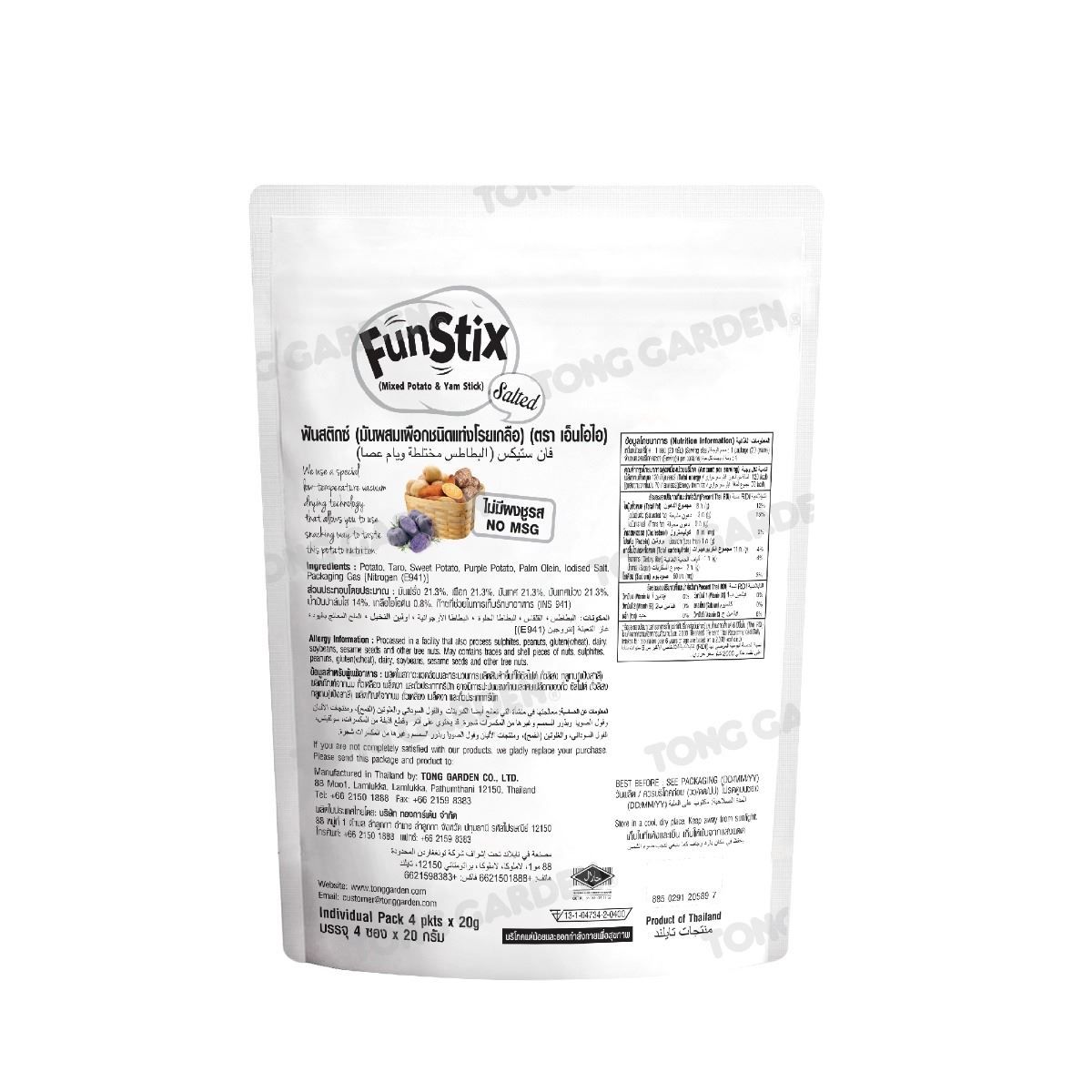 Product Thumbnail Image