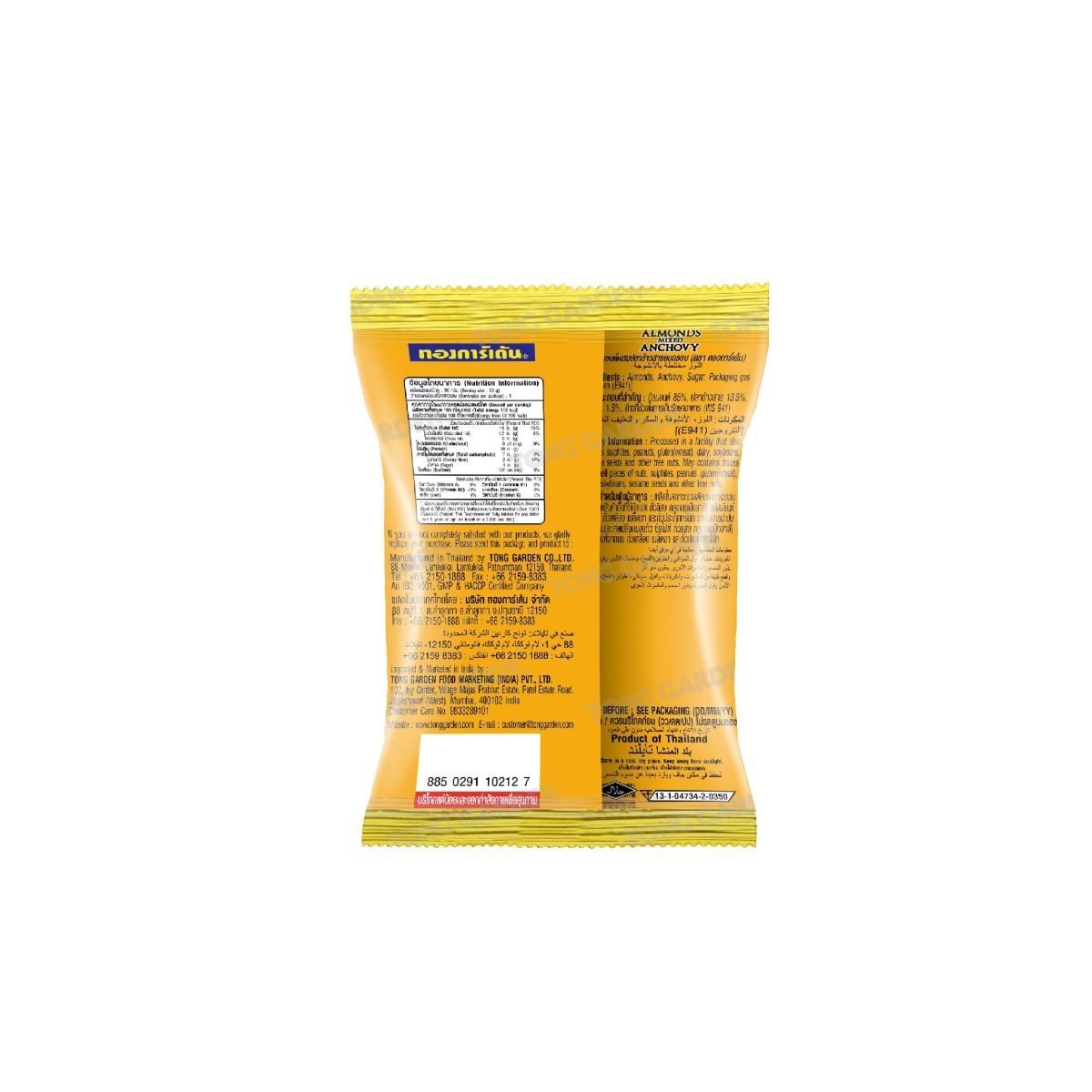 Product Thumbnail Image