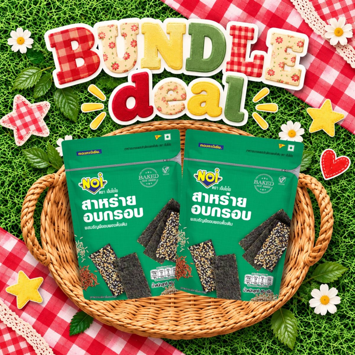 Product Thumbnail Image