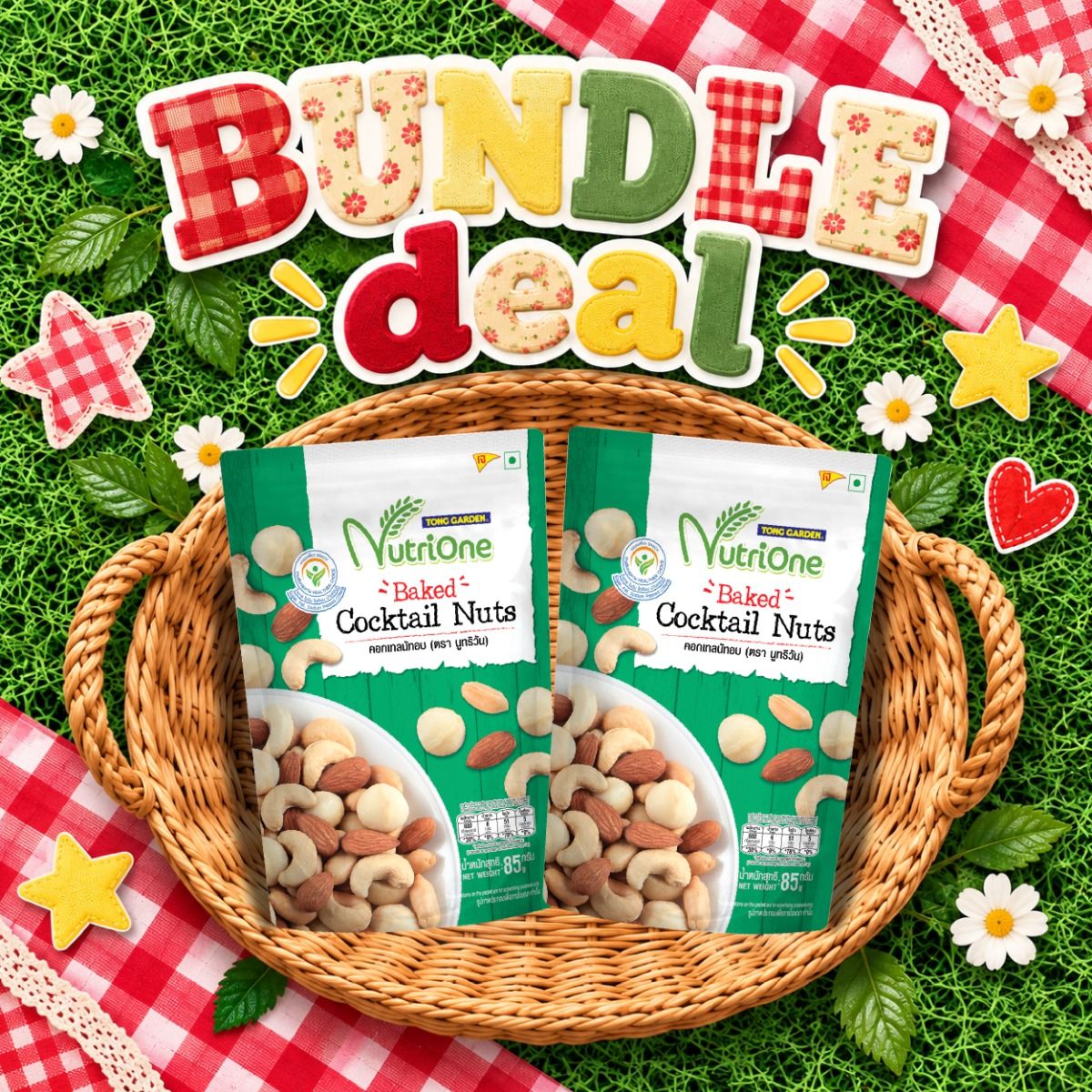 NutriOne Baked Cocktail Nuts 85g
