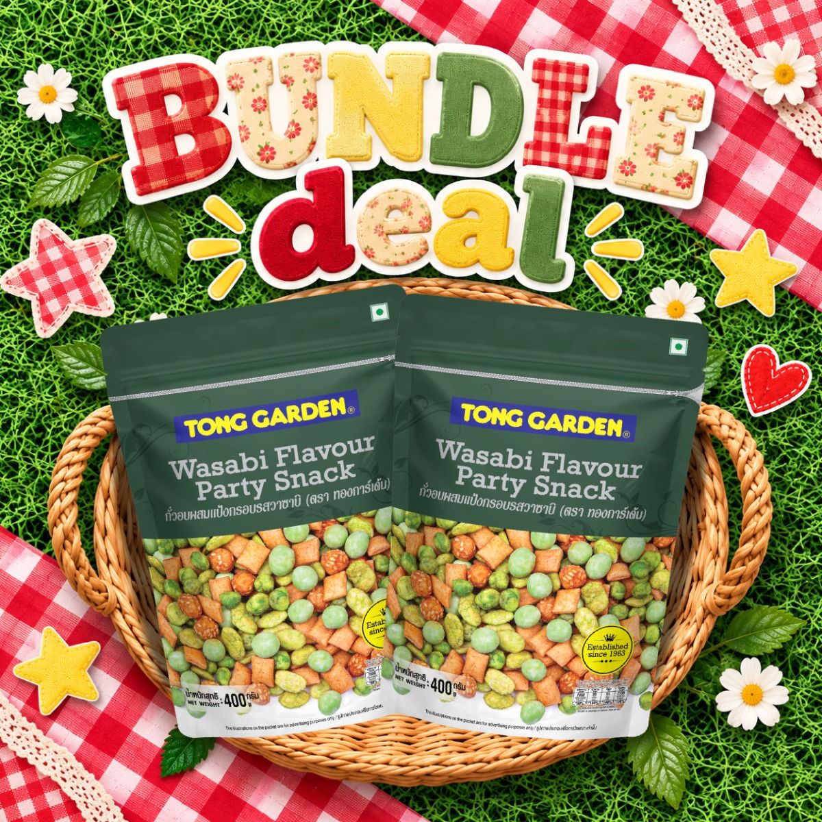 Party Snack Wasabi Flavour 400g (Bundle Deal 2 PCS)
