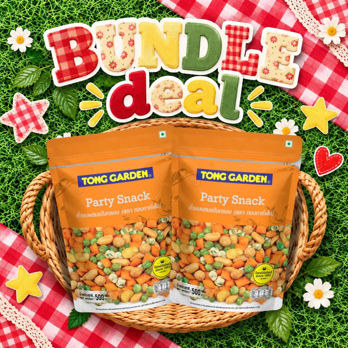 Product Thumbnail Image