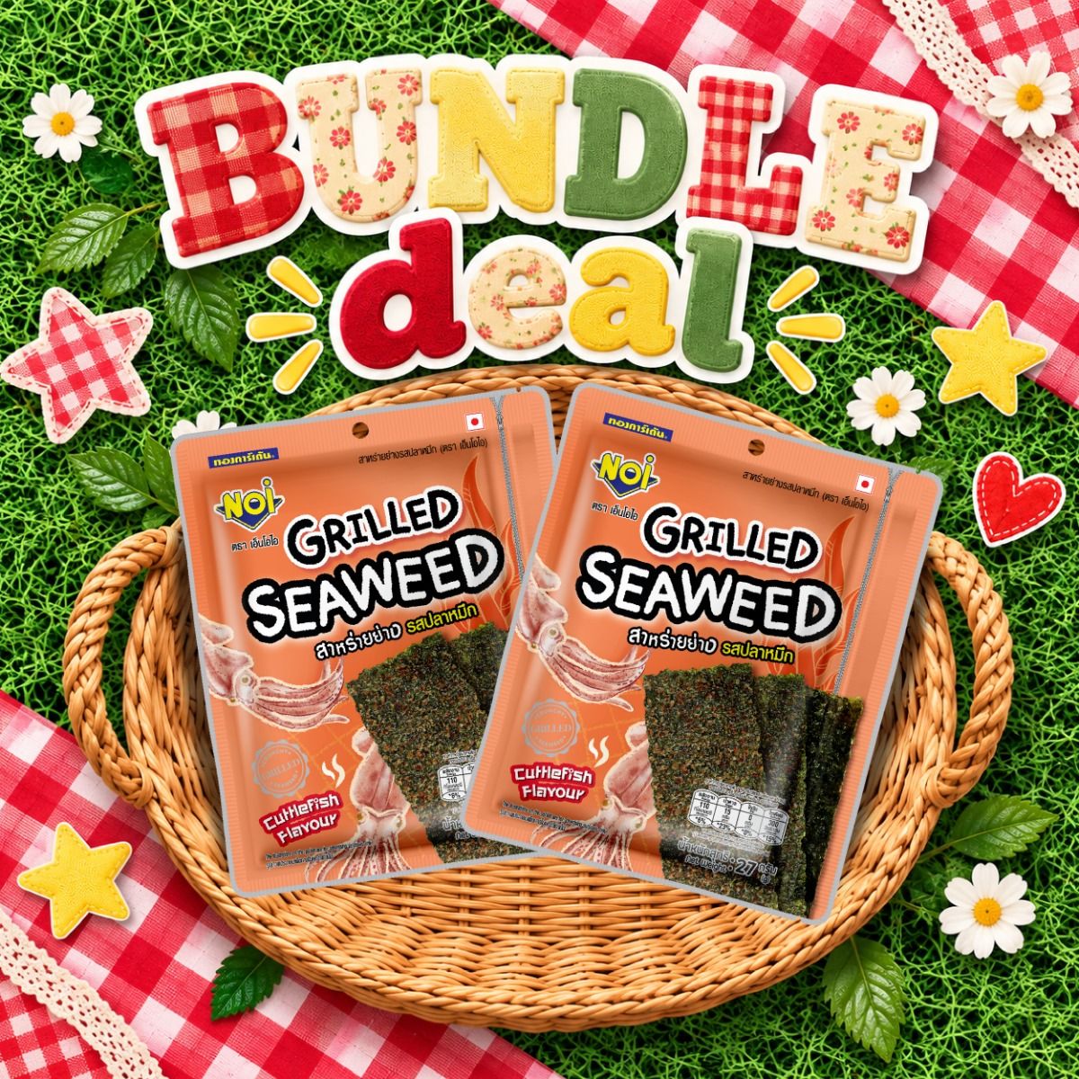 Grilled Seaweed Cuttlefish Flavour 27g (Bundle Deal 2 PCS)