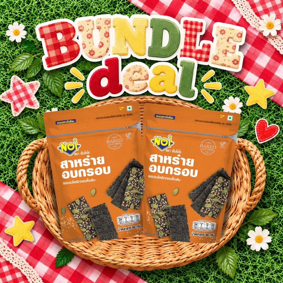 Product Thumbnail Image