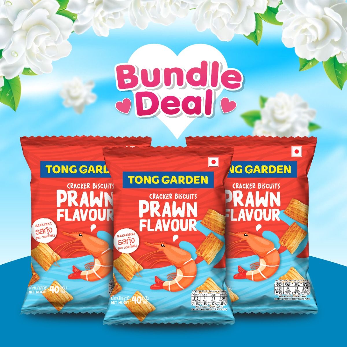 Product Thumbnail Image
