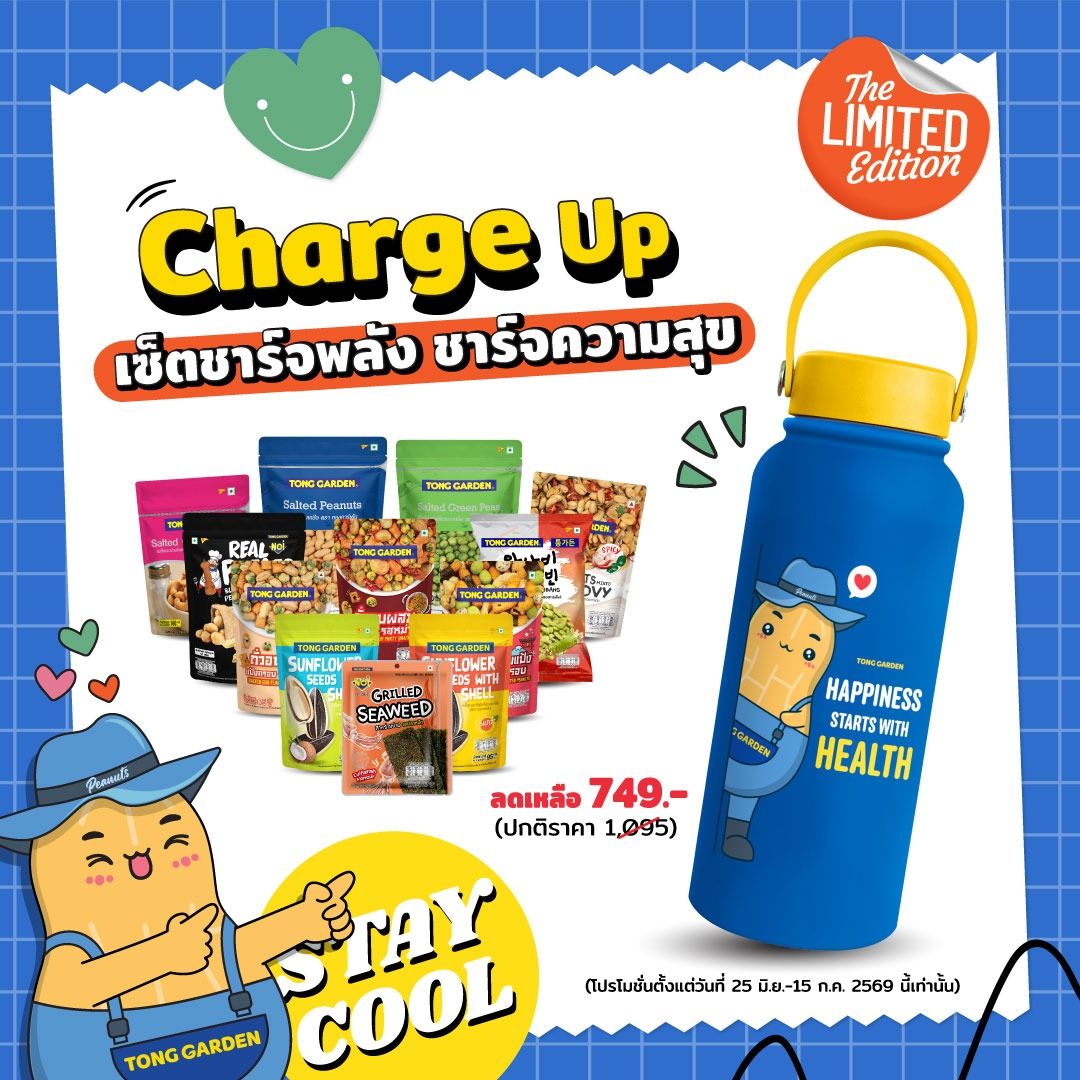 Product Thumbnail Image