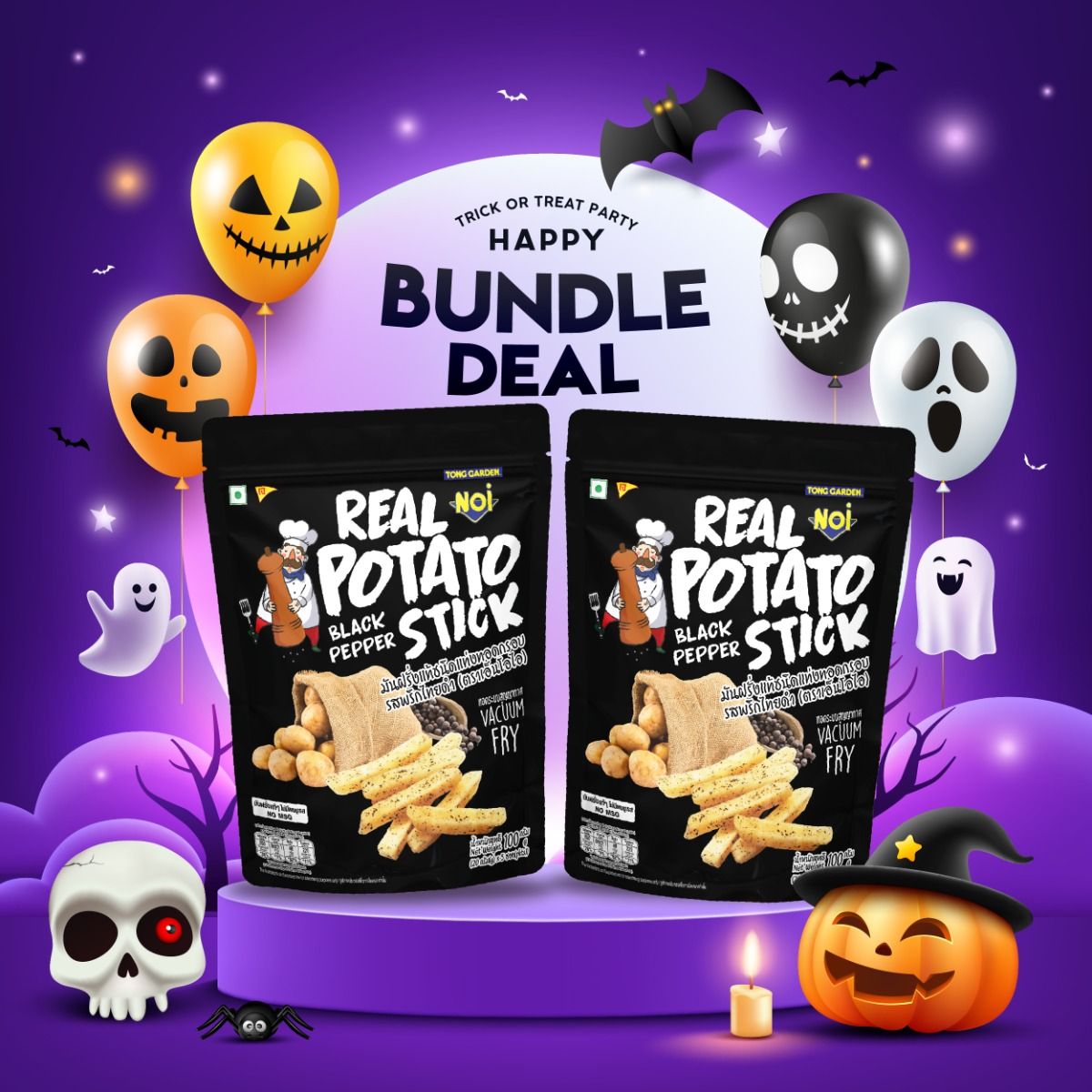 Product Thumbnail Image