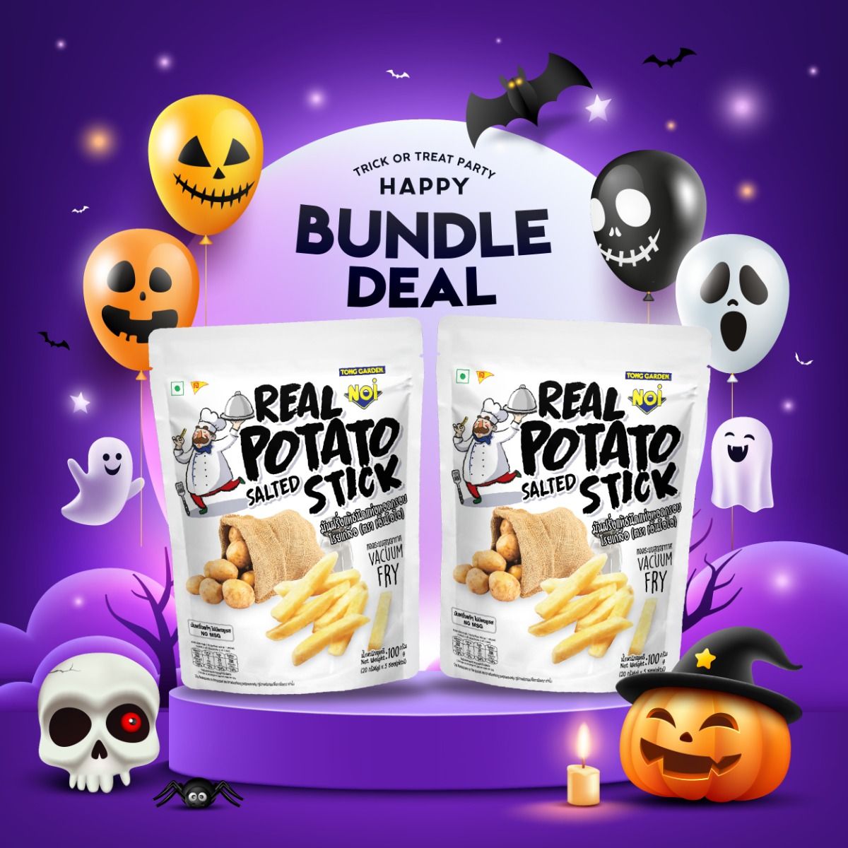 Product Thumbnail Image