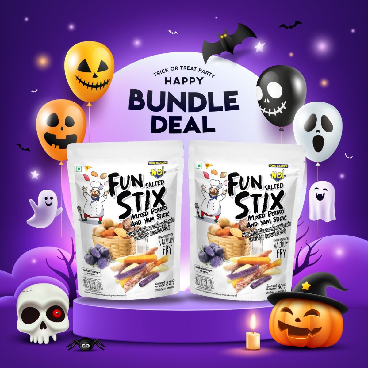Product Thumbnail Image