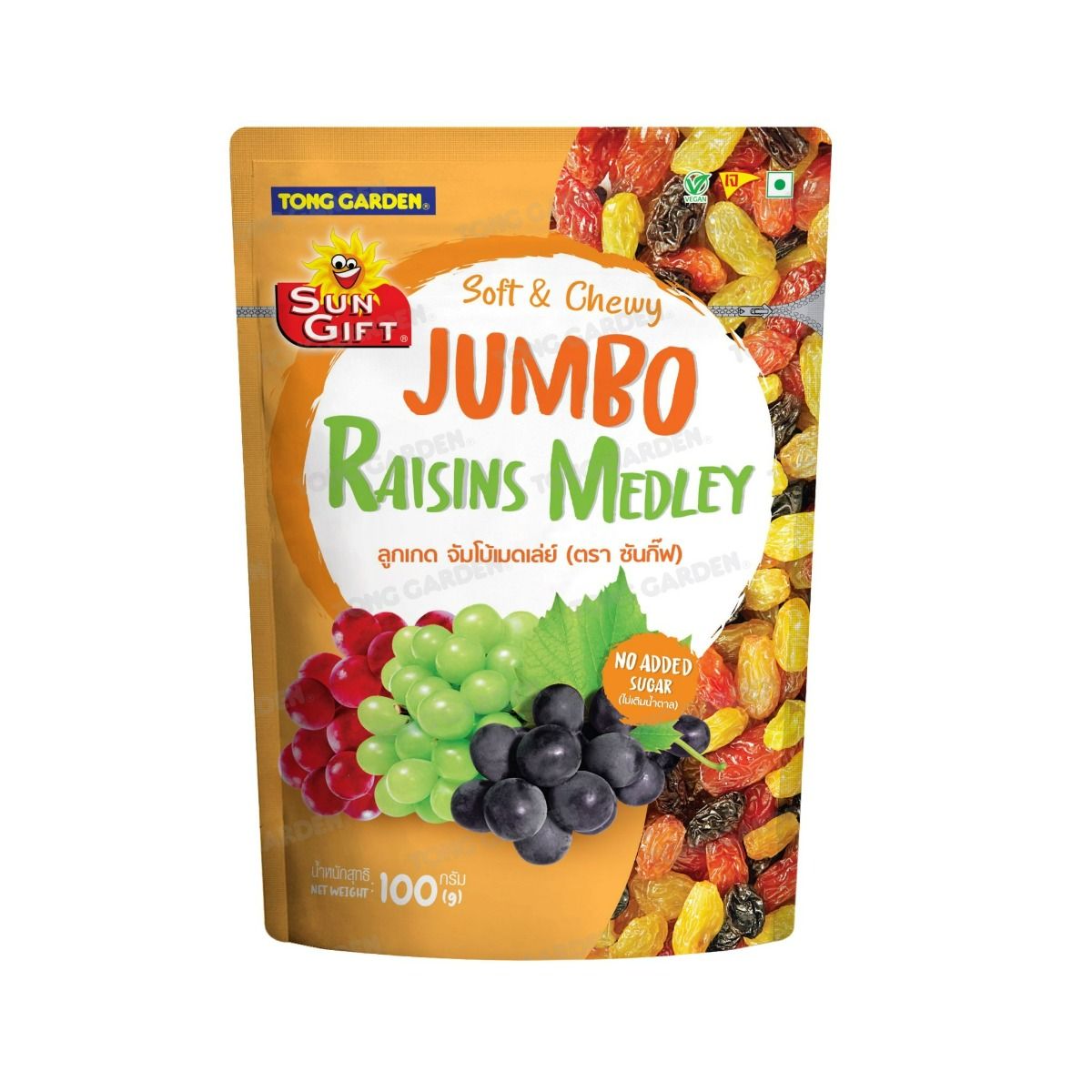 sungift-jumbo-medley-raisin