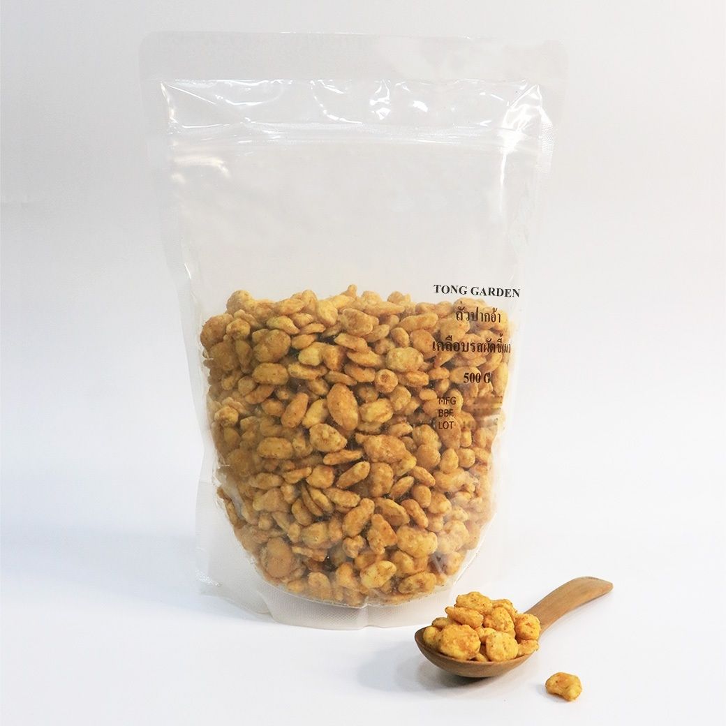 NCH PadKhimao Broad Beans 500g