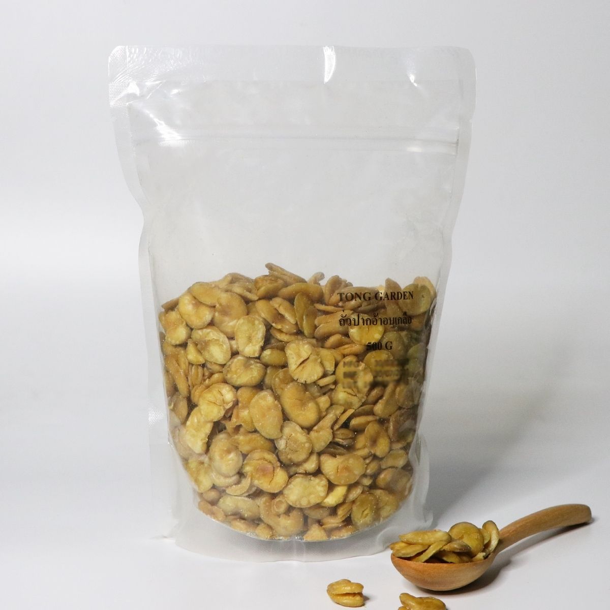 NCH Salted Broad Beans 500g
