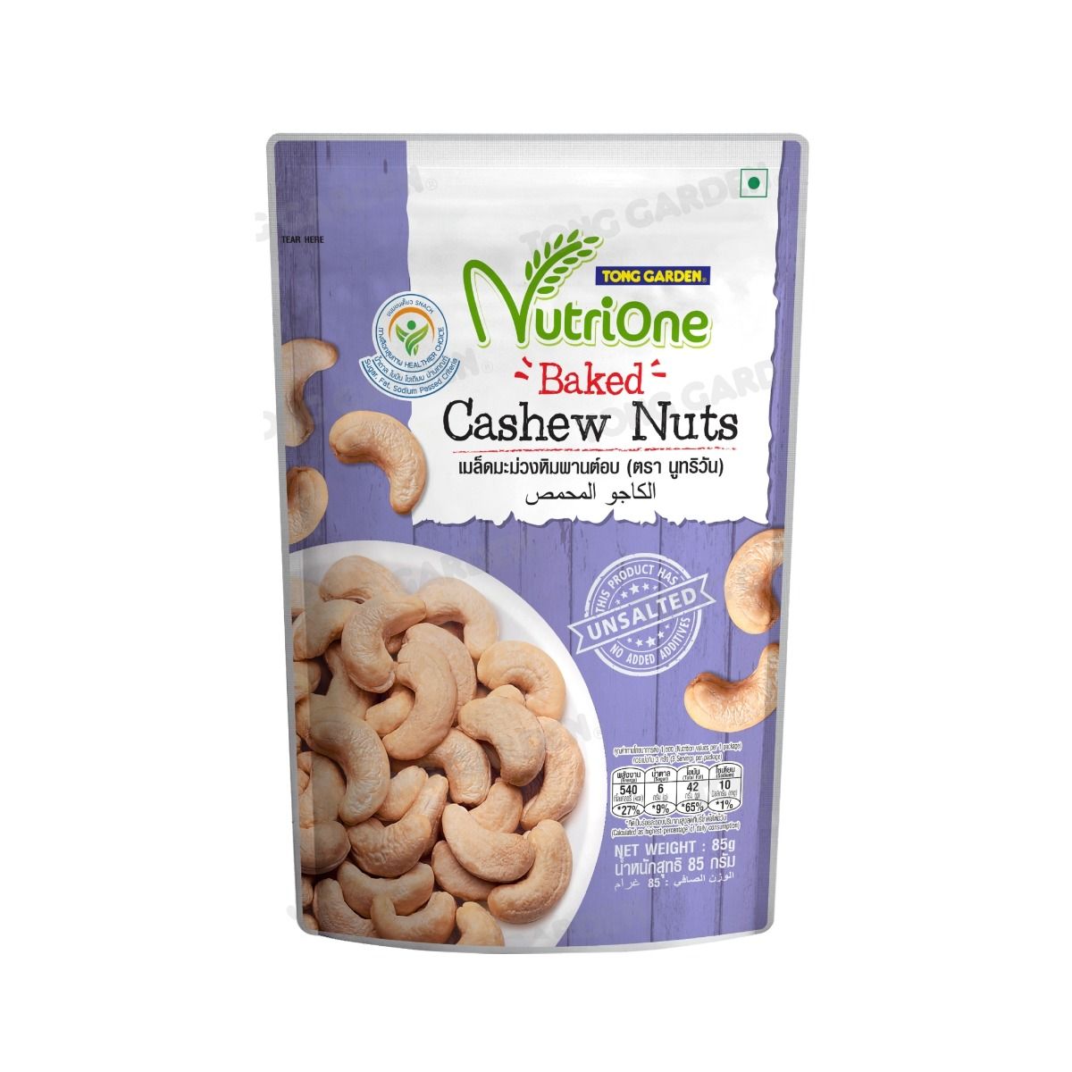Product Thumbnail Image