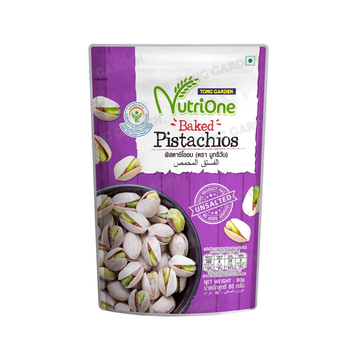 Product Thumbnail Image