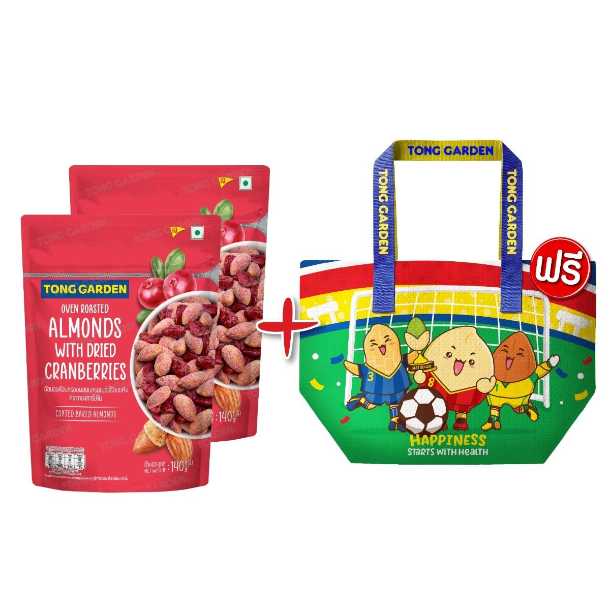 Product Thumbnail Image