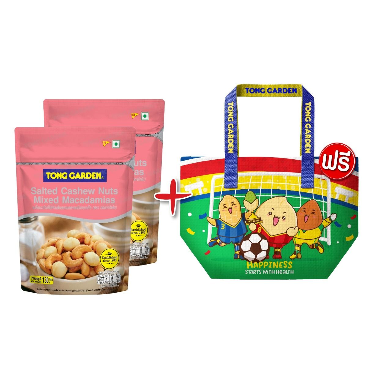 Product Thumbnail Image