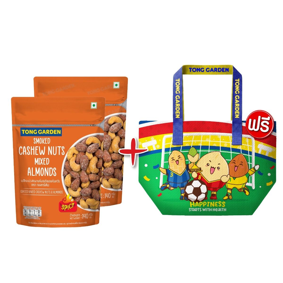 Product Thumbnail Image