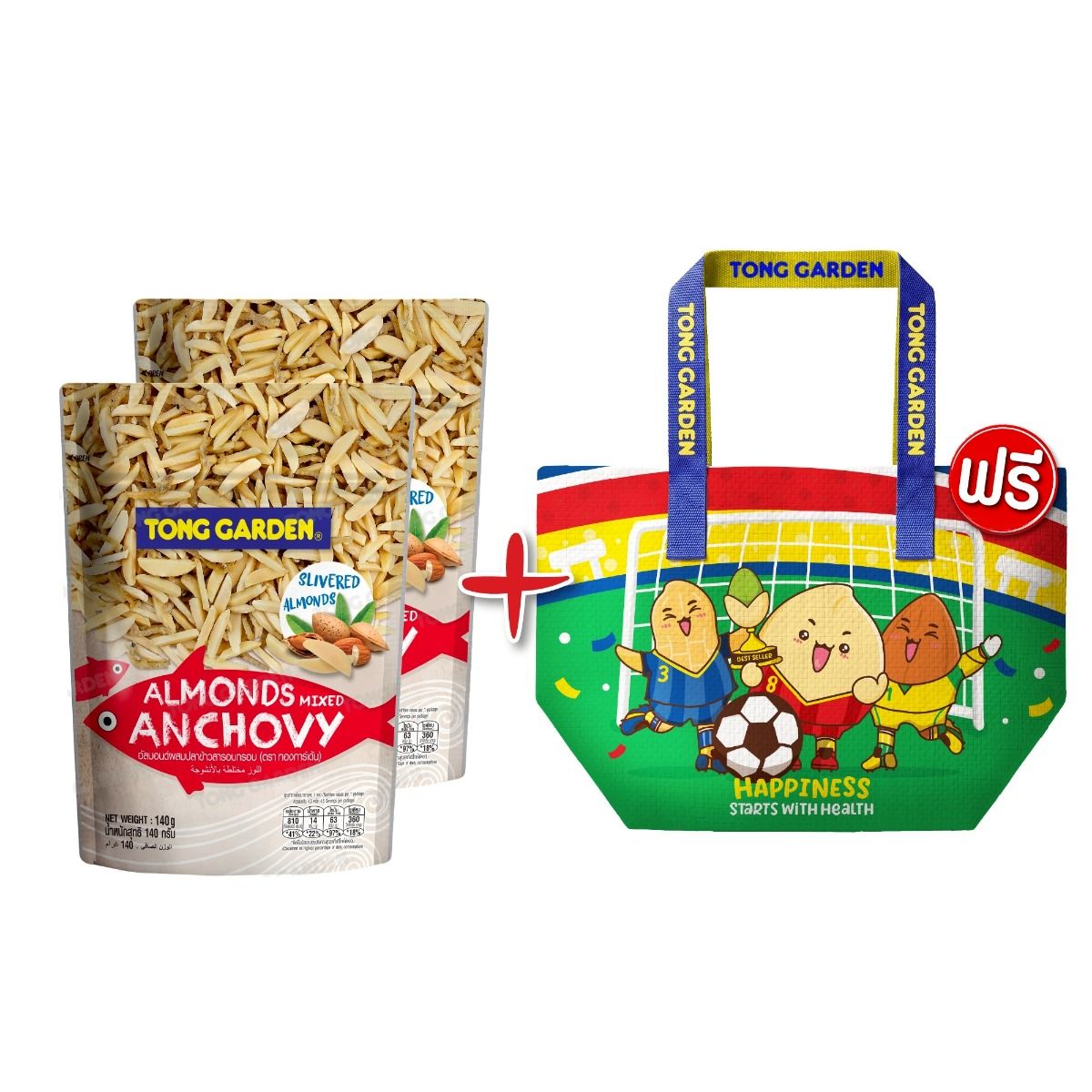 Product Thumbnail Image