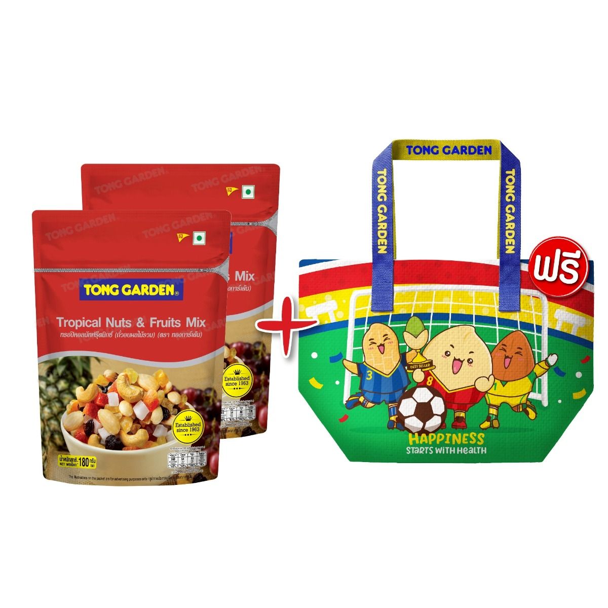 Product Thumbnail Image