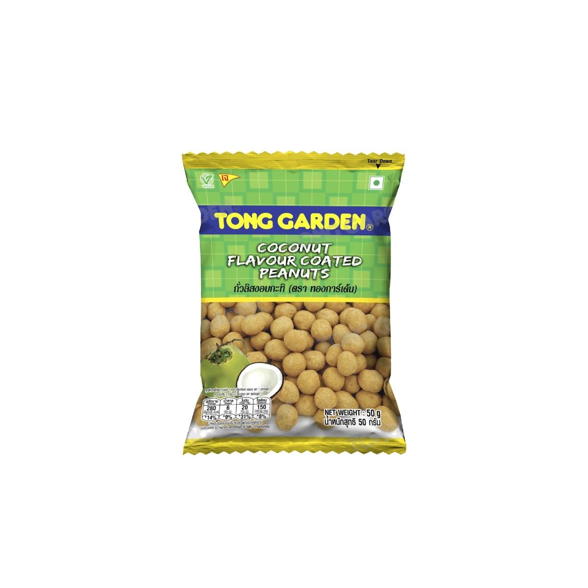 Tong Garden Coconut Cream Coated Peanuts