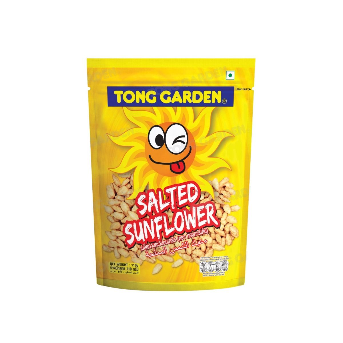 Product Thumbnail Image