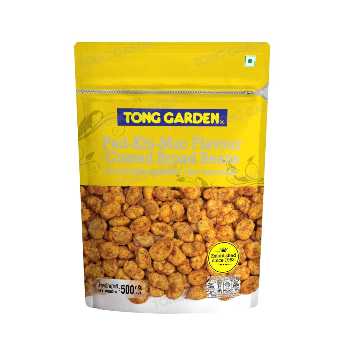 Product Thumbnail Image