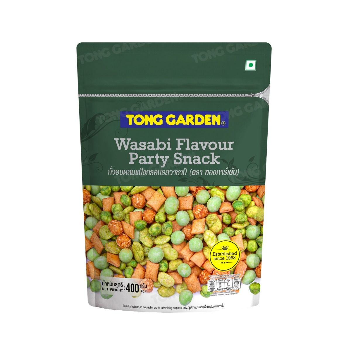 Product Thumbnail Image