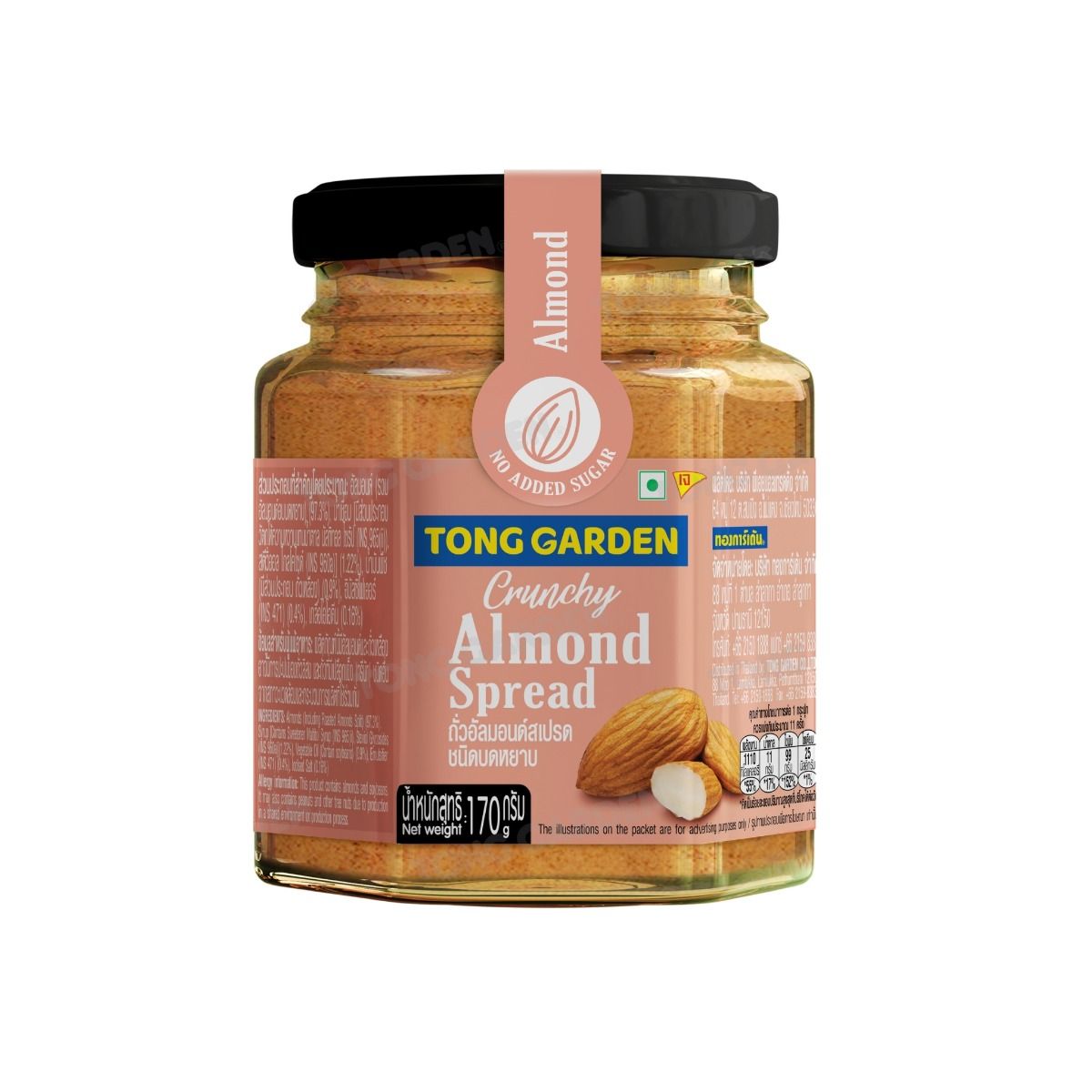 Crunchy Almond Spread 170g