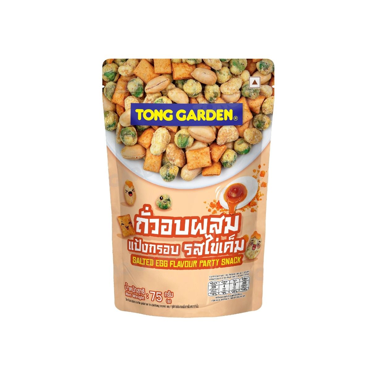 Product Thumbnail Image