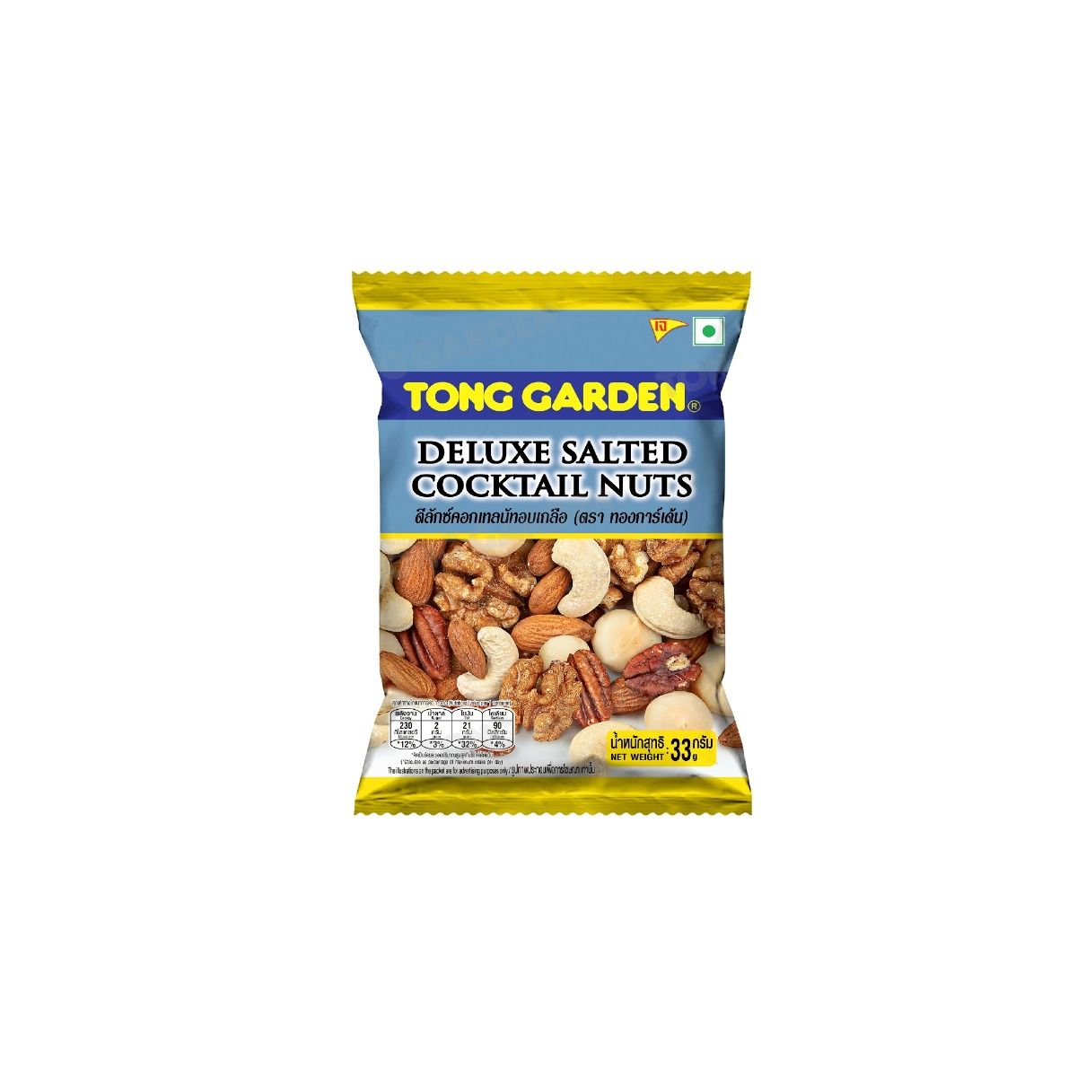 Deluxe Salted Cocktail Nuts 33g