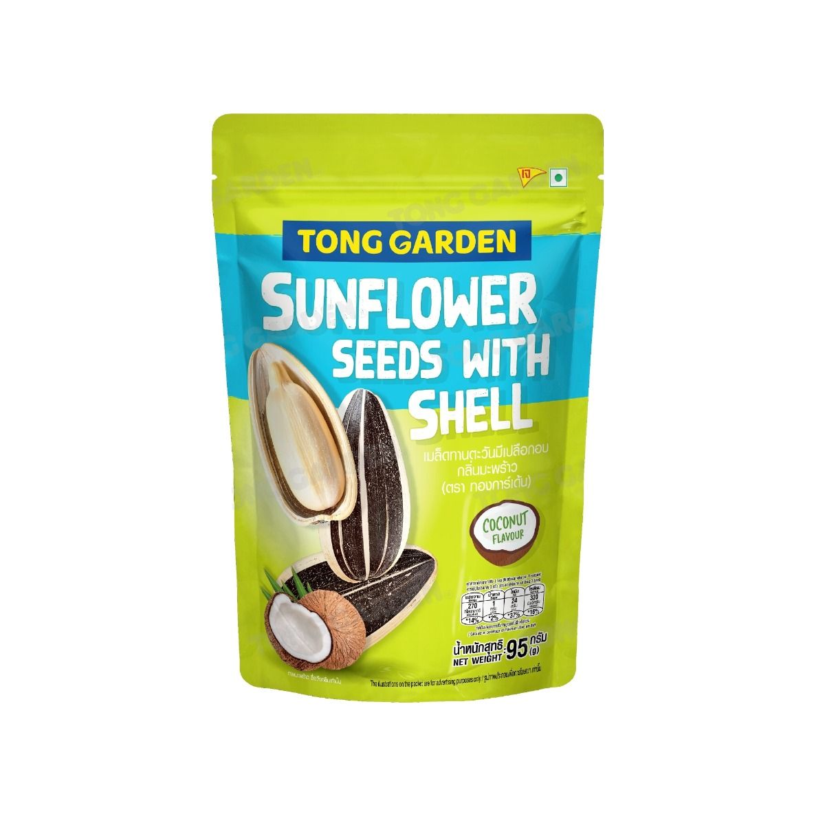 Product Thumbnail Image